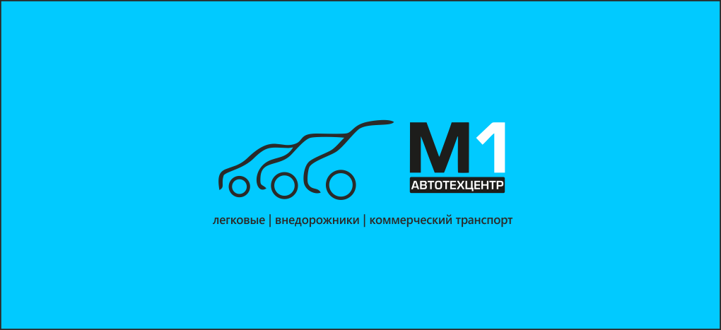 М1 Автосервис Георгиевск